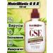 NutriBiotic GSE grapefruit seed extract nutribiotik 59ml