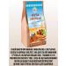 Divinka Oatmeal whole -grain oatmeal 500 grams - Buy Online on GoSupps.com