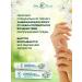 Nevskaya Cosmetics Hand cream of chamomile-glycerin 2pcs - Buy Online on GoSupps.com
