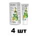 AltaiBio Eye cream cucumber and parsley 30 ml 4 pieces