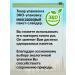 Nenashev Dmitry Viktorovich IP Monastic tea from diabetes collection of grass products for diabetics - Buy Online on GoSupps.com