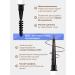 bob Eyebrow pencil mechanical - Buy Online on GoSupps.com