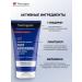 Neutrogena Moisturizing hand cream quickly absorbed 75ml - Buy Online on GoSupps.com