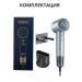 Dim El Hair hair dryer Powerful with ionization nozzle - Buy Online on GoSupps.com