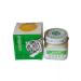 House of Health Body ointment white tiger 20 g - Buy Online on GoSupps.com