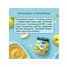 Frutonyanya Fruit puree from 4 months apple 100 g. 6 pcs - Buy Online on GoSupps.com