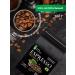 DE JANEIRO Coffee in grains 200 g 100% Arabica Brazil Sul de Minas - Buy Online on GoSupps.com