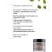 Jigott Snail Firming Cream with Snail Mucin - Buy Online on GoSupps.com