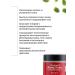 Jigott Grenade regenerative cream - Buy Online on GoSupps.com