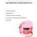 Jigott Grenade regenerative cream - Buy Online on GoSupps.com