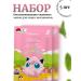 JMSolution Collagen mask (jiglipaf) 5 pcs