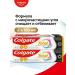 COLGATE Tooth paste Total 12 deep cleansing 100 ml 2pcs