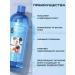 JMSolution Facial tonic Water Luminous Ringer Toner Disney 100 - Buy Online on GoSupps.com