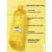 JMSolution Facial tonic Water Luminous Ringer Toner Disney 100 - Buy Online on GoSupps.com