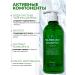 Aesthetic House Shampoo soothing with mint and tea tree extract - Buy Online on GoSupps.com