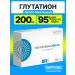 SUPRIMFARMATEK Liposomal Glutation Liposomal Glutathione 200 mg