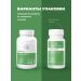 Dr Vitalina Berezovskaya L-Lisin 90 capsules Dr. Berezovskaya - Buy Online on GoSupps.com