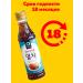 DAESANG Fish sauce from anchovies 500 g - Buy Online on GoSupps.com