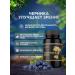 AMEDEO Blueberries for the eyes in capsules 180 pieces - Buy Online on GoSupps.com