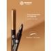 MAGIE ACADEMIE Eyebrow marker tone 10 effect of microblading - Buy Online on GoSupps.com