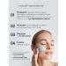 LABORATORIUM Cleaning face scrub mask for all skin types - Buy Online on GoSupps.com