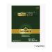 jaCobs Natural coffee soluble monarch in sticks 600 pcs.*1.8 g - Buy Online on GoSupps.com