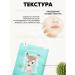 JMSolution COLLECTION MOISTURA CACTUS MASK - Buy Online on GoSupps.com