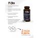 T-On Amino acids beta alanine beta alanin - Buy Online on GoSupps.com
