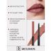 RELOUIS Lip pencil beige pink Artistic Contour matte - Buy Online on GoSupps.com