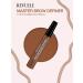 Revuele Eyebrow pencil - Buy Online on GoSupps.com