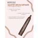 Revuele Eyebrow pencil - Buy Online on GoSupps.com