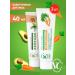 Nevskaya Cosmetics A set of face creams moisturizes and nutrition
