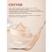 novo Tonal BB face cream light 01 moisturizer 30 ml - Buy Online on GoSupps.com