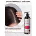 SHEIDA Granate and chicory power shampoo to soften hair - Buy Online on GoSupps.com