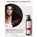 SHEIDA Granate and chicory power shampoo to soften hair - Buy Online on GoSupps.com