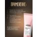 L'Oreal Professionnel Rinseed care for dyed hair Vitamino Color - Buy Online on GoSupps.com