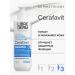 LIBREDERM Librider Tserafavit Cream for Facial and Body 0+ 200ml 1pc - Buy Online on GoSupps.com