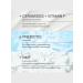LIBREDERM Librider Tserafavit Cream for Facial and Body 0+ 200ml 1pc - Buy Online on GoSupps.com
