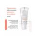 AVENE HYDRANCE RICH Moisturizer Facial Cream 40ml - Buy Online on GoSupps.com