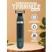 VGR Trimmer for beard and mustache body and eyebrows 2 in 1