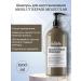 L'Oreal Professionnel LP molecular shampoo 1500ml - Buy Online on GoSupps.com