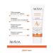 ARAVIA Professional A020 SUNCRETIC COMPLE COMPLY SPF 50 effect - Buy Online on GoSupps.com