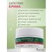 QUEEN CHARM Facial cream from acne - Buy Online on GoSupps.com