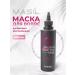 MASIL Mask for quick hair recovery 200 ml