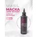MASIL Hair mask with salon effect 100 ml