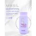 MASIL Yellow -shaped shampoo for lightened hair 150ml