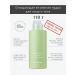 By Wishtrend Enzyme powder for washing from acne and ingrown hair