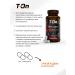 T-On Glucosamine chondroitin vitamin for the joints GCM Joint - Buy Online on GoSupps.com
