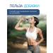 Trace Minerals Colloidal silver for detox 24 servings - Buy Online on GoSupps.com