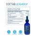 Trace Minerals Iodine for the thyroid gland 295 servings - Buy Online on GoSupps.com
